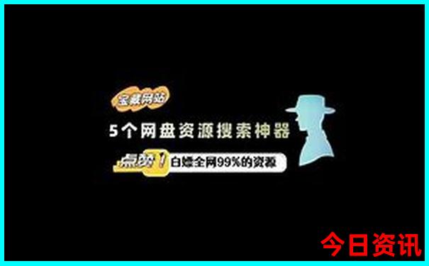 1月适合去哪里旅游